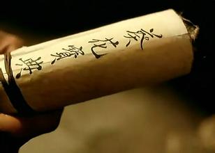 紅瓜子文化傳媒教你省錢，互聯(lián)網(wǎng)營銷之葵花寶典