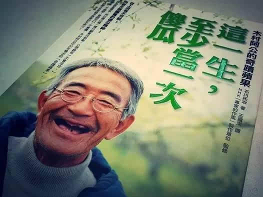 浮躁的世界，我們卻在靜心栽培企業(yè)宣傳片