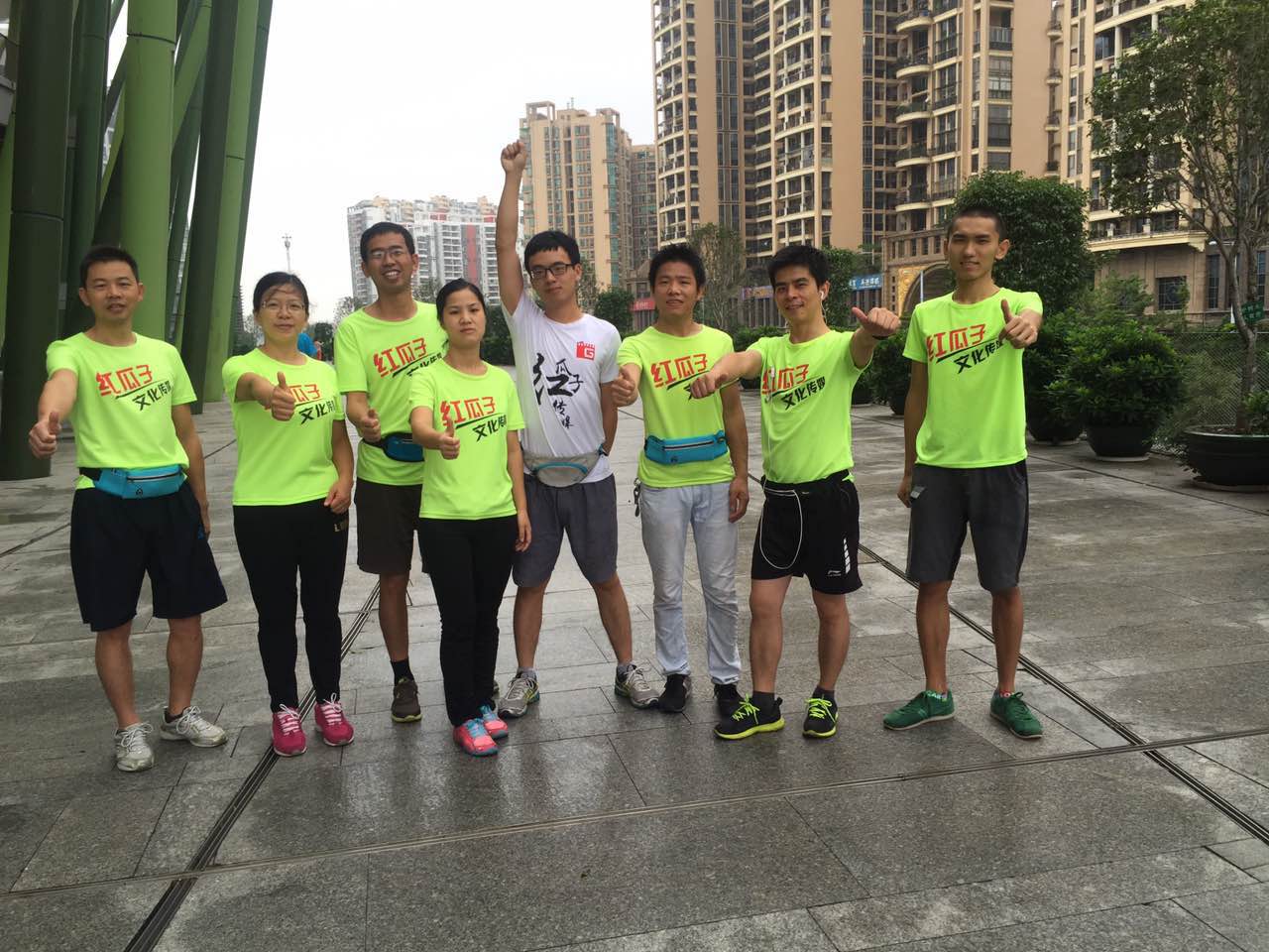 紅瓜子傳媒沙龍第27期-積極、積極、再積極！