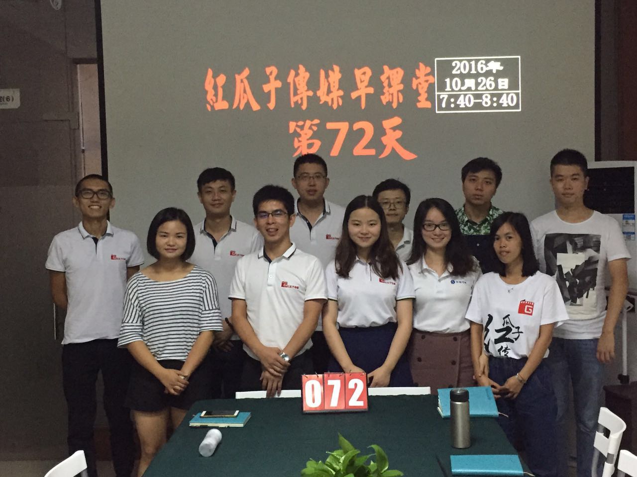  72期瓜瓜早課堂-你以為在火車上賣盒飯很簡單？