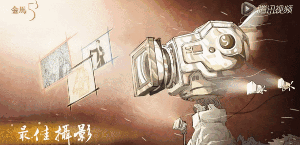 金馬獎最大話題不是女主角，是動畫廣告片制作