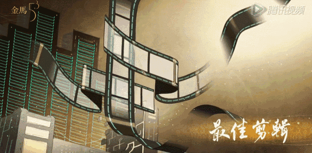 金馬獎最大話題不是女主角，是動畫廣告片制作