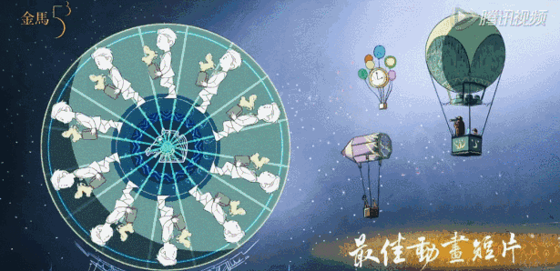 金馬獎最大話題不是女主角，是動畫廣告片制作