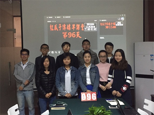 瓜瓜早課堂第96天-哥們，實(shí)際一點(diǎn)！