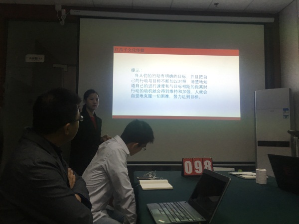 瓜瓜早課堂-98days,很慢，又很快