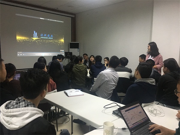 紅瓜子沙龍--- 向周六早9點(diǎn)say嗨！