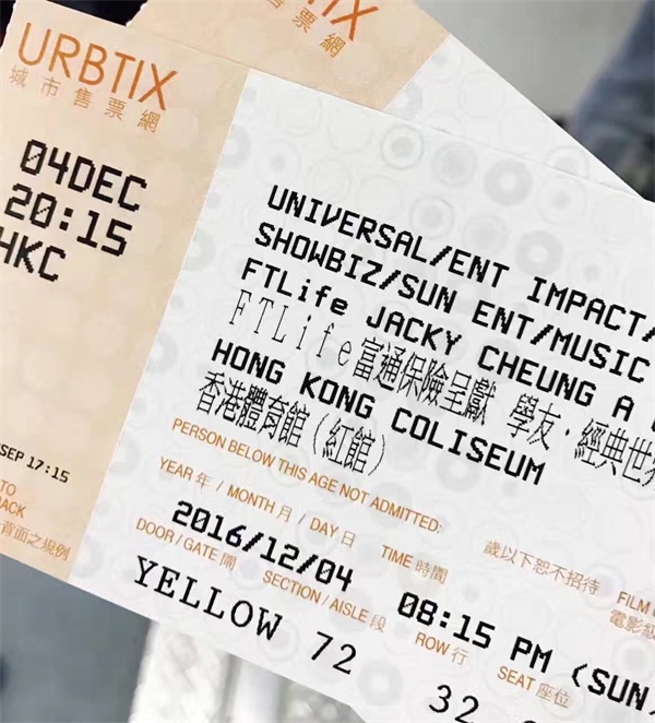 瓜瓜早課堂100天-不夠大聲，就唱到明天