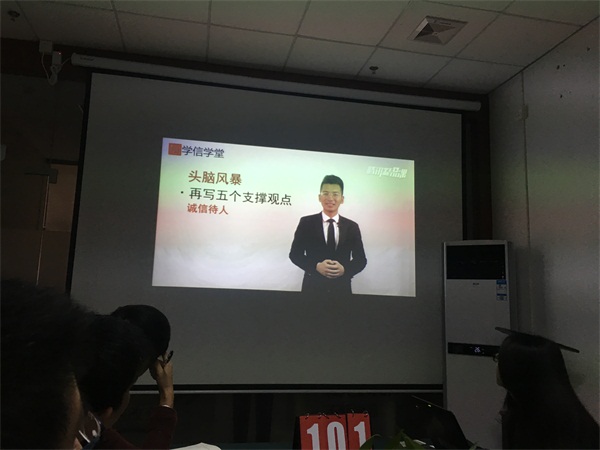 瓜瓜早課堂101天-做20萬字的演講準(zhǔn)備 瓜瓜早課堂101天-做20萬字的演講準(zhǔn)備