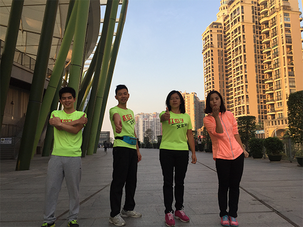 紅瓜子沙龍34期---莫聽穿林打葉聲 紅瓜子沙龍34期---莫聽穿林打葉聲