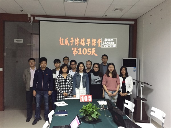 瓜瓜早課堂(105):目標(biāo)不是做拍拍屁股的豬八戒 瓜瓜早課堂(105):目標(biāo)不是做拍拍屁股的豬八戒