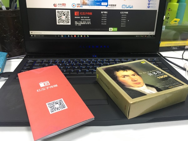 像貝多芬一樣丨寫(xiě)企業(yè)宣傳片創(chuàng)意文案 像貝多芬一樣丨寫(xiě)企業(yè)宣傳片創(chuàng)意文案