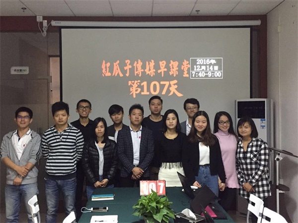 瓜瓜早課堂(107)-你離成功還需三年的努力 瓜瓜早課堂(107)-你離成功還需三年的努力