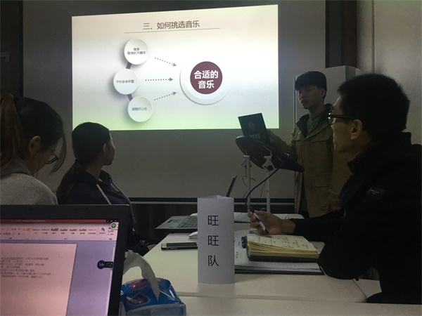 紅瓜子沙龍35期---筑夢 紅瓜子沙龍35期---筑夢