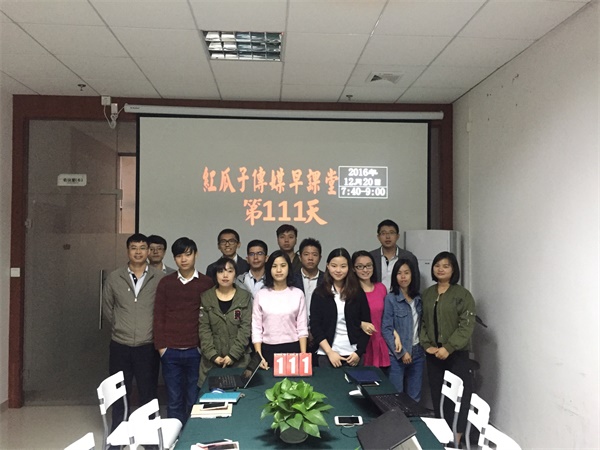 瓜瓜早課堂(111)-練習(xí) 瓜瓜早課堂(111)-練習(xí)