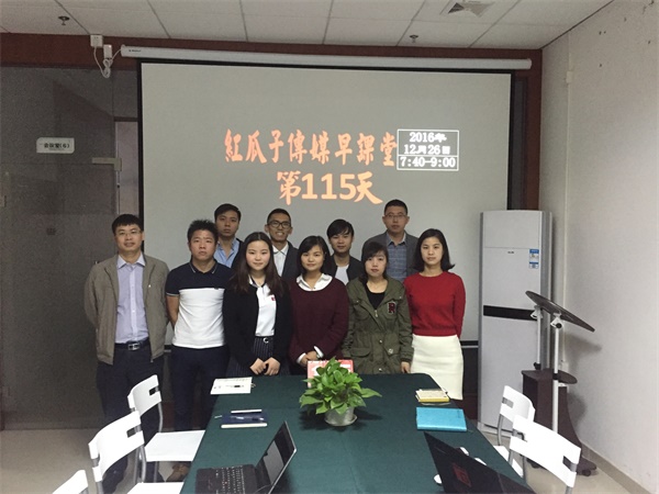 瓜瓜早課堂(118)-別后悔！時(shí)間可以倒流！