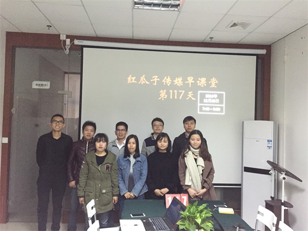 瓜瓜早課堂(118)-別后悔！時(shí)間可以倒流！