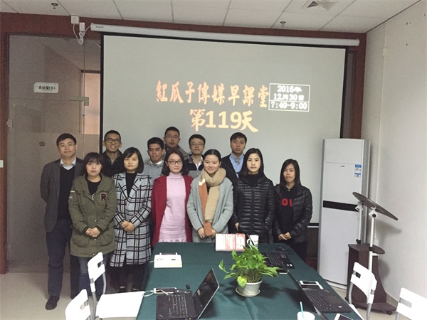 瓜瓜早課堂(119)-學(xué)習(xí)+運(yùn)動(dòng)≈成功 瓜瓜早課堂(119)-學(xué)習(xí)+運(yùn)動(dòng)≈成功