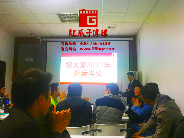 紅瓜子沙龍37期-學(xué)習(xí)+運(yùn)動(dòng)+分享 紅瓜子沙龍37期-學(xué)習(xí)+運(yùn)動(dòng)+分享