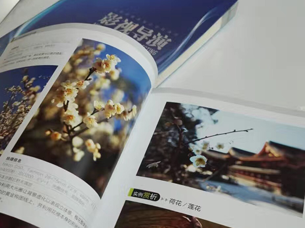 學(xué)習(xí)+運動+堅持！大家擼起袖子加油干！