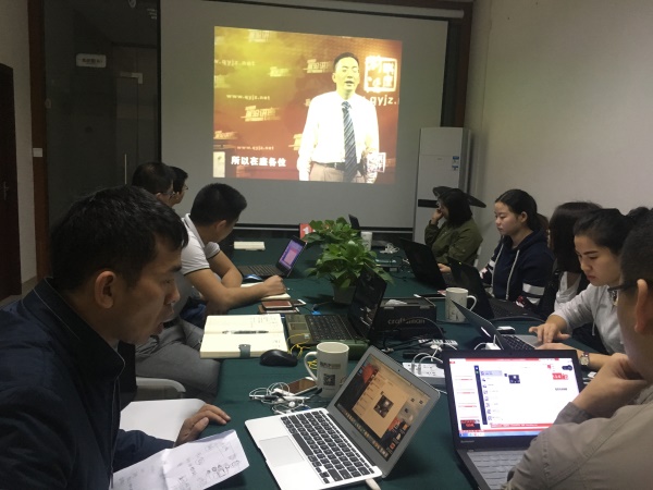 瓜瓜早課堂(124)-學(xué)習(xí)才能財源廣進，分享才能涌現(xiàn)創(chuàng)意