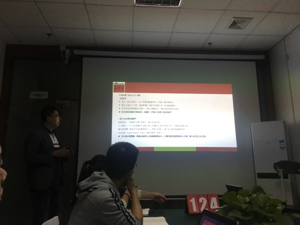 企業(yè)宣傳片制作導(dǎo)演課堂-今天讓你做制片導(dǎo)演拍個(gè)戲 企業(yè)宣傳片制作導(dǎo)演課堂-今天讓你做制片導(dǎo)演拍個(gè)戲