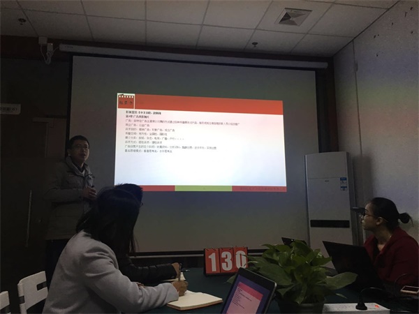 瓜瓜早課堂(130)-分享的九宮格，你愿意加入嗎？