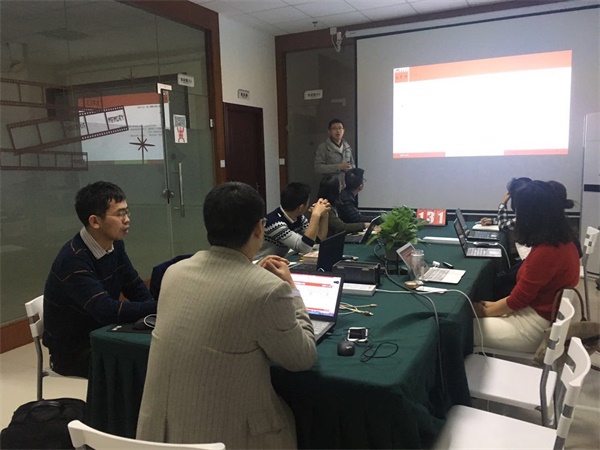 瓜瓜早課堂(131)-1月18日8時(shí)18分的藍(lán)海 瓜瓜早課堂(131)-1月18日8時(shí)18分的藍(lán)海