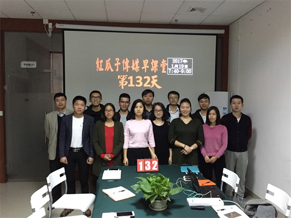 瓜瓜早課堂(132)-不會華少的好舌頭，也要懂汪涵的緊急救場