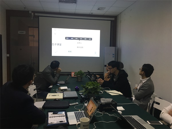 瓜瓜早課堂(135)-青春沒(méi)了，還有故事