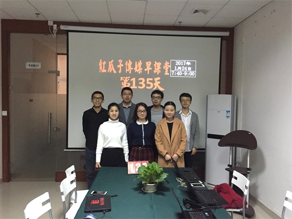 瓜瓜早課堂(135)-青春沒(méi)了，還有故事