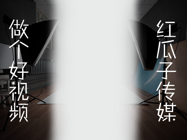 虎口來臨時(shí)還有空遐想？再不做個(gè)企業(yè)宣傳片就被一口吃了