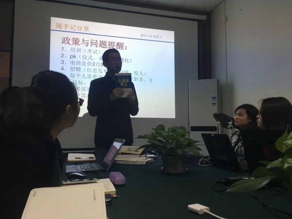 瓜瓜早課堂(143)-如何創(chuàng)造精彩演講 瓜瓜早課堂(143)-如何創(chuàng)造精彩演講