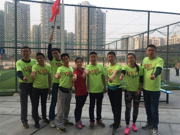 紅瓜子跑團(tuán)54周-真的很在乎 紅瓜子跑團(tuán)54周-真的很在乎