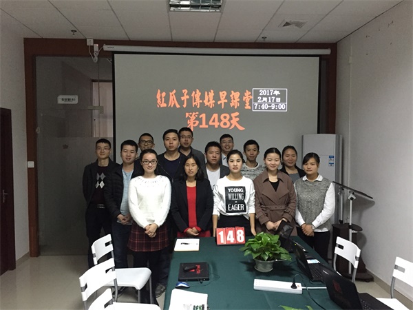 瓜瓜早課堂(148)-做營銷，找紅瓜子