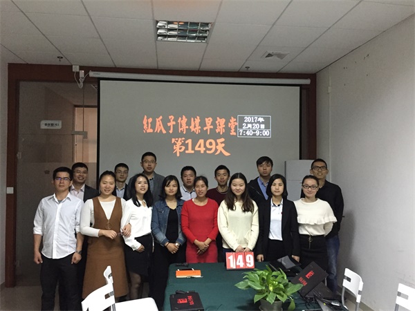 瓜瓜早課堂(149)-成為世界500強(qiáng)之前，請(qǐng)別拿理念做廣告