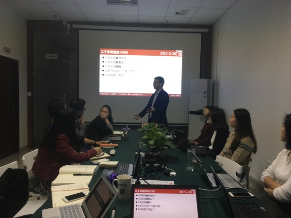 瓜瓜早課堂(152)-教別人學習才是最好的學習 瓜瓜早課堂(152)-教別人學習才是最好的學習