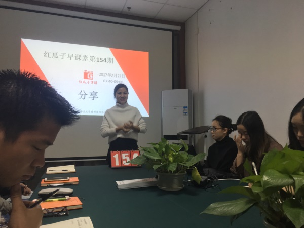 瓜瓜早課堂(154)-賣點(diǎn)與營(yíng)銷策劃體系 瓜瓜早課堂(154)-賣點(diǎn)與營(yíng)銷策劃體系