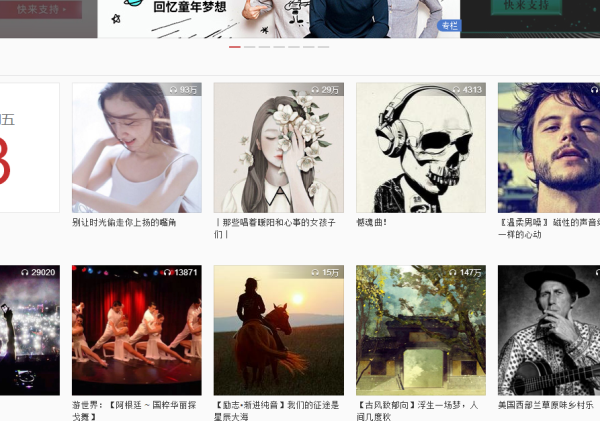 我愿意做這樣的人，找紅瓜子最好的企業(yè)宣傳片制作