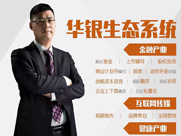 徐新：我不愛劉強東；大大：紅瓜子不愛宣傳片制作