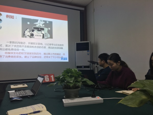 紅瓜子比不過(guò)耐克，只有一顆澆筑企業(yè)宣傳片的美麗心靈