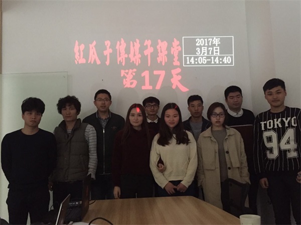 你這樣做，別人會怎么看？