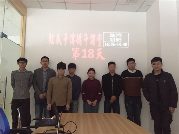 你這樣做，別人會怎么看？