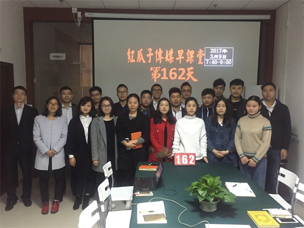 瓜瓜早課堂(162)-軟文營銷如何創(chuàng)造8億銷售-第六天 瓜瓜早課堂(162)-軟文營銷如何創(chuàng)造8億銷售-第六天