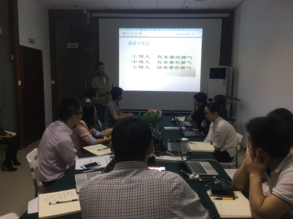 瓜瓜早課堂(165)-軟文營銷如何創(chuàng)造8億銷售-第九天 瓜瓜早課堂(165)-軟文營銷如何創(chuàng)造8億銷售-第九天