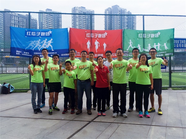 紅瓜子跑團第58期-小雨助興，活力依在這里