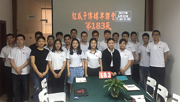 瓜瓜早課堂(183)-成交高于一切(5) 瓜瓜早課堂(183)-成交高于一切(5)