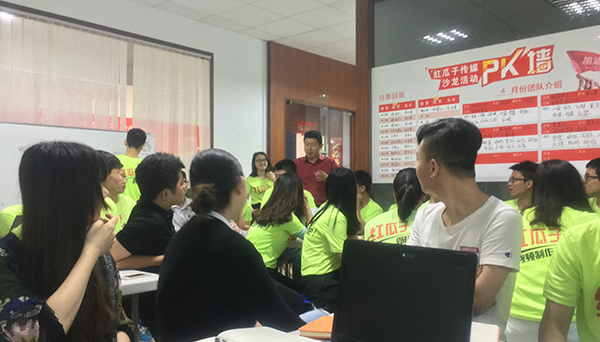 能參與到紅瓜子傳媒的活動，是今天最開心的事