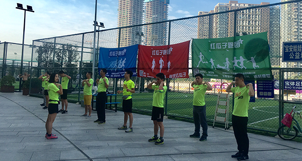 紅瓜子跑團(tuán)-祝親們端午節(jié)吉祥安康！