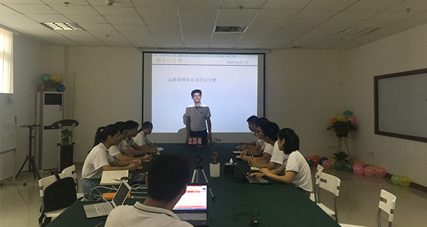 視頻制作專家紅瓜子_瓜瓜早課堂(234)-品牌定位(加+減-乘×除÷)=？