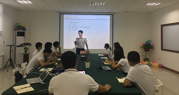 紅瓜子傳媒_瓜瓜早課堂(235)-營銷中你愿意做"情人"還是"夫妻"？